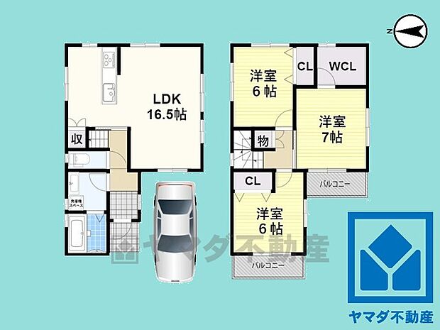 全居室6帖以上のゆとりの3LDK。各室収納付きなので片付いたお部屋を保つことができます。駐車スペース1台付き。