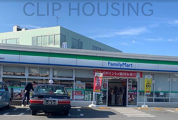 ファミリーマート八王子石川町店 徒歩8分。 610m