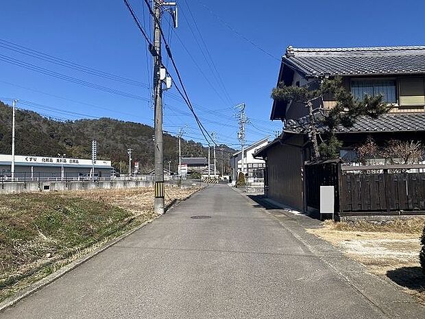 前面道路含む現地写真