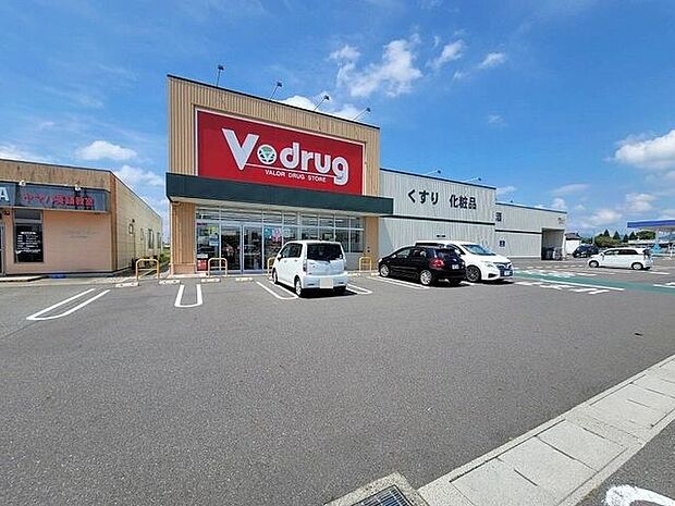 V・drug富加店 590m