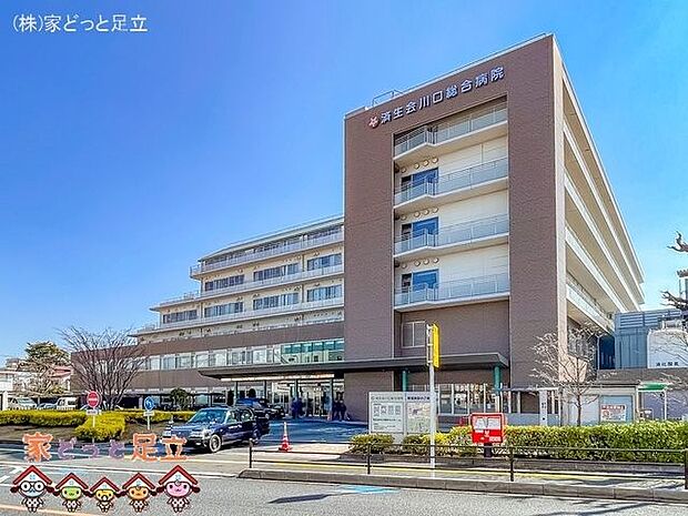 済生会川口総合病院 撮影日(2022-03-24) 610m
