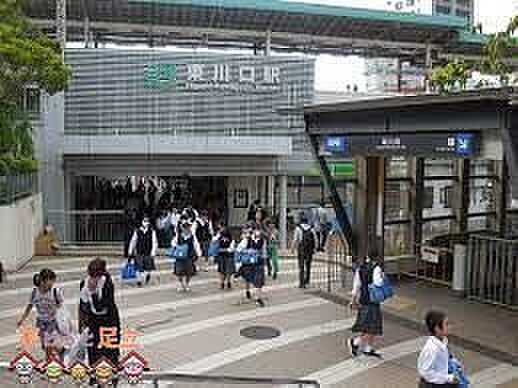 東川口駅(JR 武蔵野線) 徒歩23分。 1840m