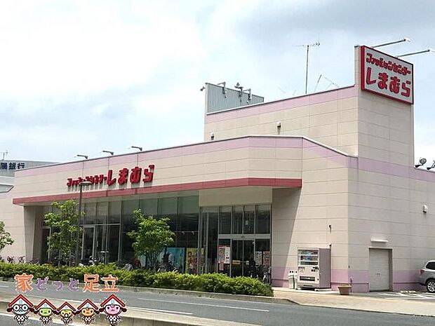 ファッションセンターしまむら三郷中央店 徒歩10分。 760m