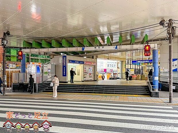 東武伊勢崎・大師線「梅島」駅 撮影日(2022-03-29) 1600m