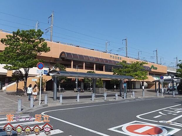 戸田公園駅(JR東日本 埼京線) 徒歩23分。 1770m