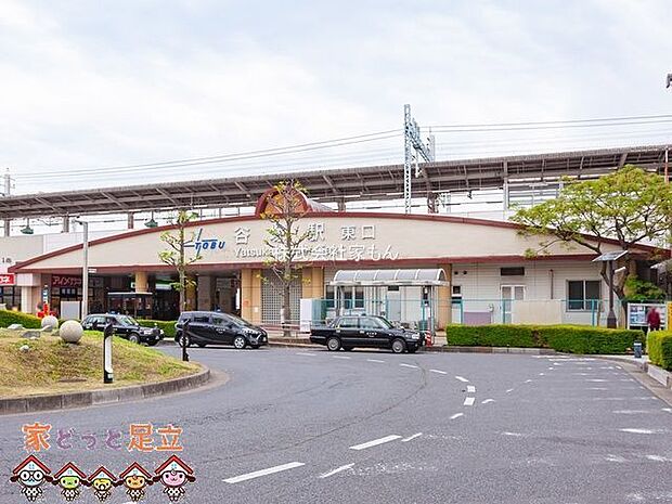 谷塚駅(東武 伊勢崎線) 徒歩21分。 1640m