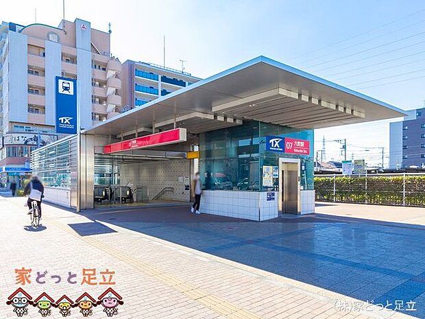 つくばエクスプレス「六町」駅 撮影日(2021-02-24) 1840m