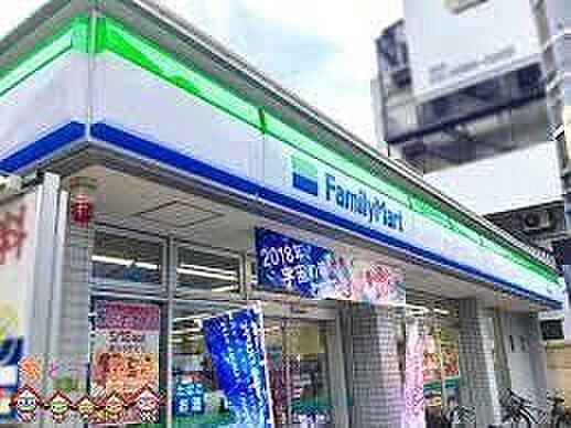 ファミリーマート足立五反野駅前店 徒歩6分。 410m