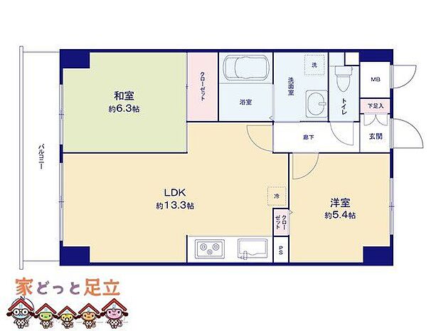 図面と異なる場合は現況を優先