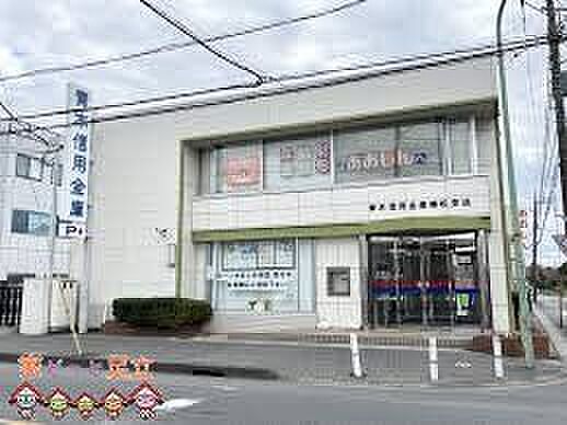 青木信用金庫榛松支店 徒歩8分。 580m