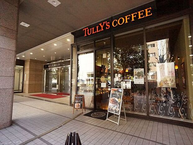 【喫茶店・カフェ】タリーズコーヒー　芝浦海岸通り店まで1144ｍ
