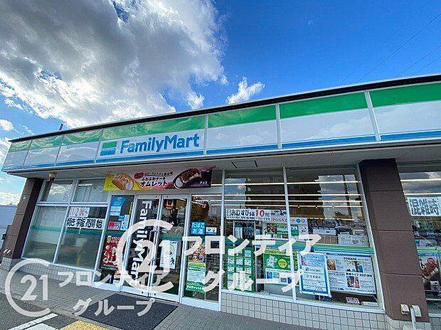 ファミリーマート田能四丁目店 徒歩14分。 1090m