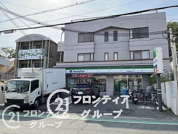 ファミリーマート甲陽園駅前店 徒歩3分。 240m