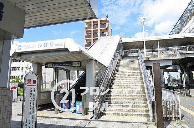 少路駅(大阪モノレール線) 徒歩12分。 960m
