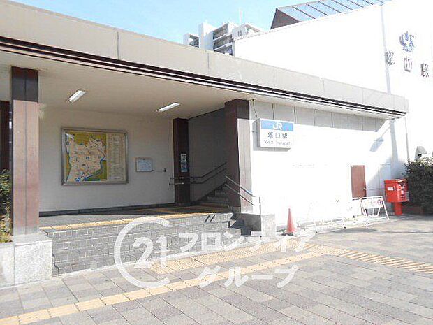 塚口駅(JR西日本 福知山線) 徒歩18分。 1380m