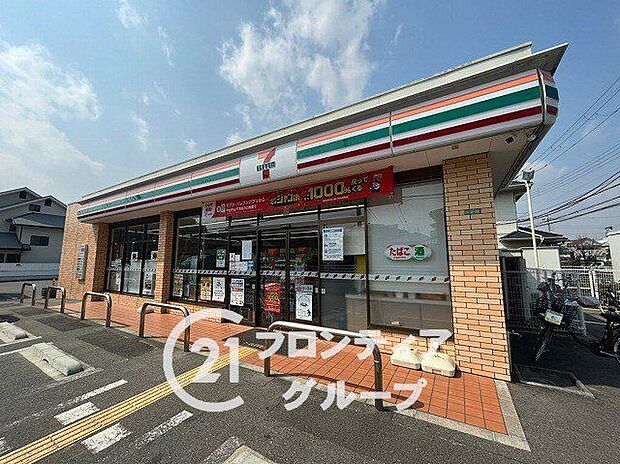 徒歩9分。セブンイレブン西宮大島町店 720m