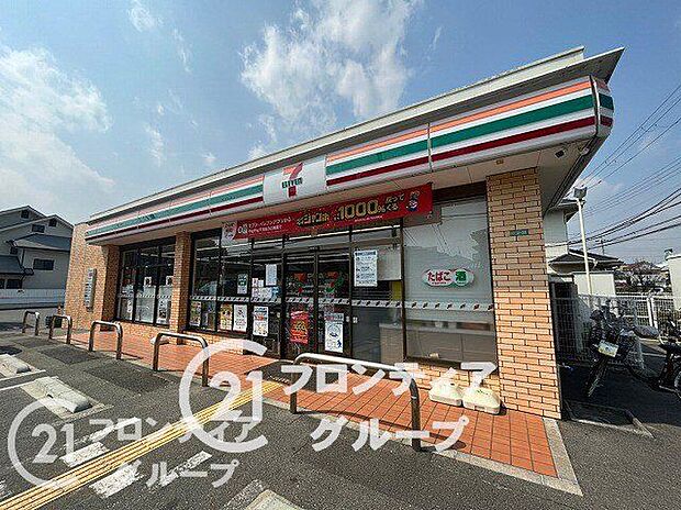 徒歩9分。セブンイレブン西宮大島町店 720m