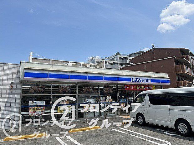 ローソン尼崎常松店 徒歩4分。 280m