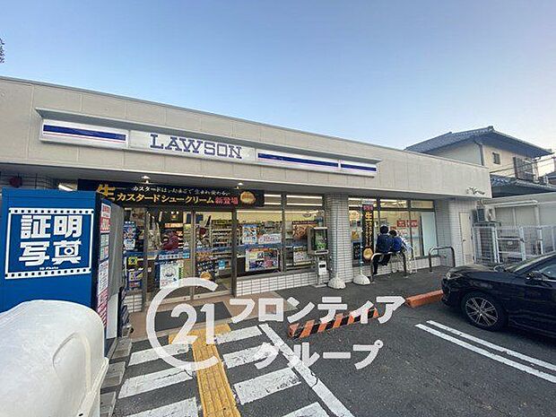 ローソン上ヶ原二番町店 徒歩11分。 820m