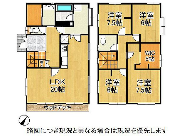 全居室6帖以上！納戸や屋根裏収納など収納豊富！