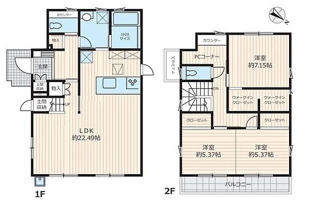 〜間取り変更も可能なプラン〜 ・2階10帖の洋室は間仕切りを造る事で2部屋に分ける事が可能。 ・ご家族の状況に応じて部屋の数を変更できるプランです。 