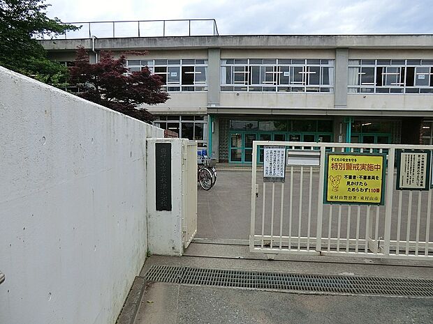 小学校 1020m 東村山市立秋津小学校