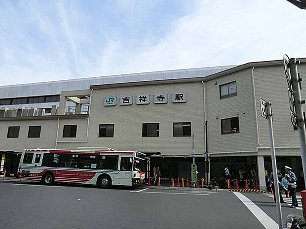 駅 7400m ＪＲ中央線「吉祥寺」駅