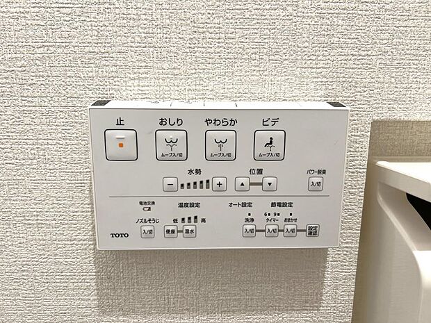 トイレはシャワートイレ内臓です