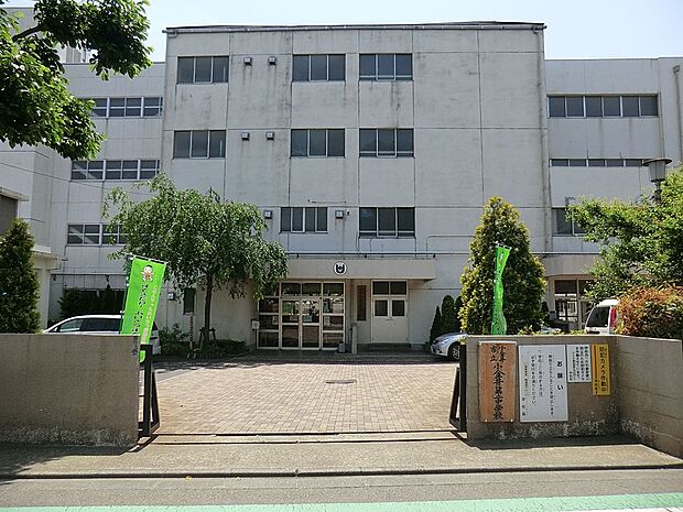 中学校 600m 小金井市立小金井第二中学校