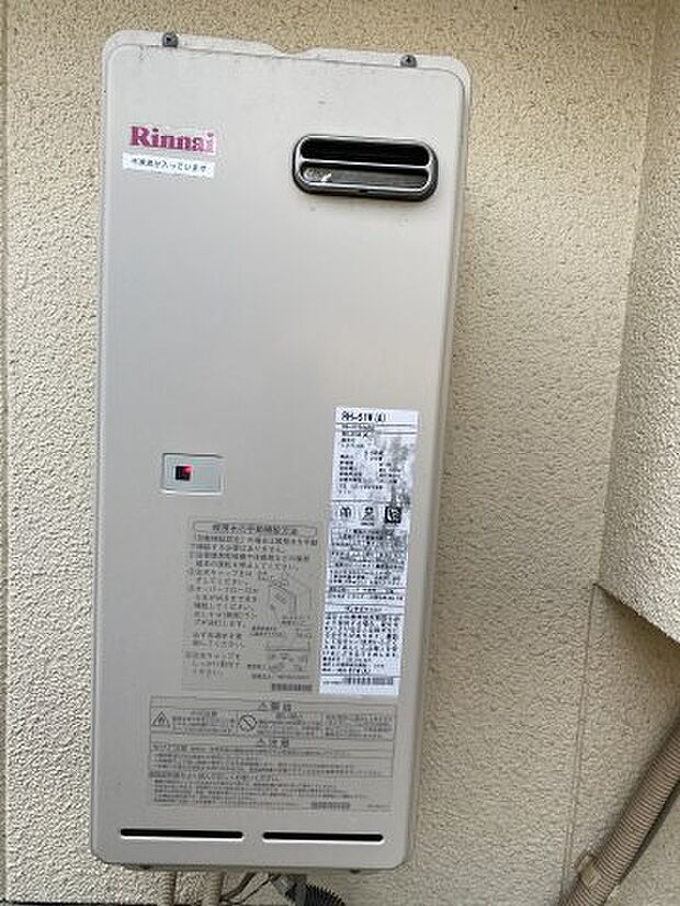 中古戸建　あさひが丘7丁目(4SLDK)のその他画像