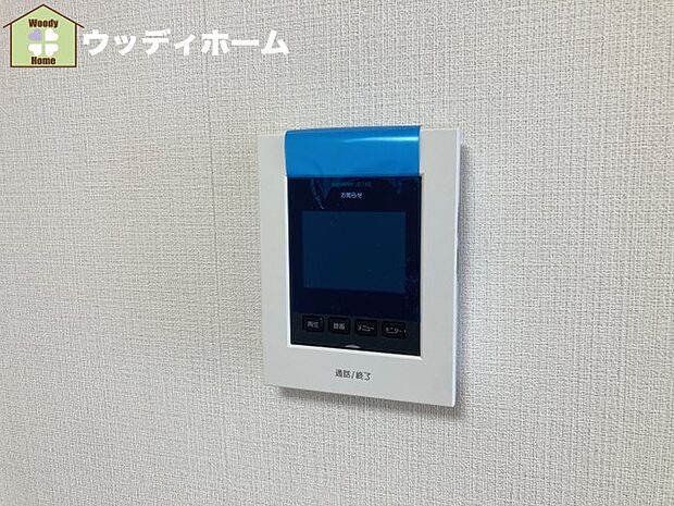 川口グレースマンション　中古マンション(3LDK) 9階のその他画像