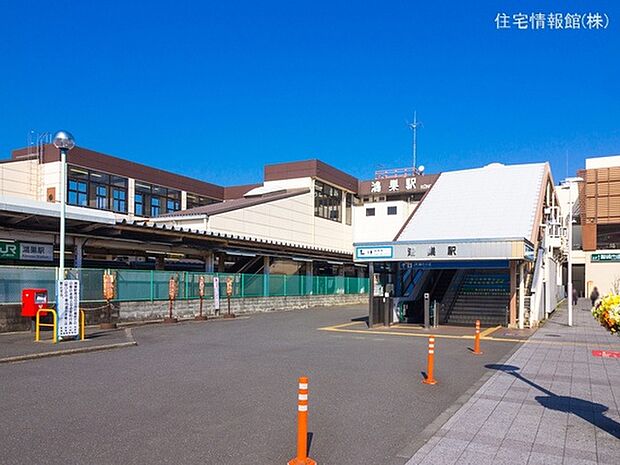 高崎線「鴻巣」駅 1200m