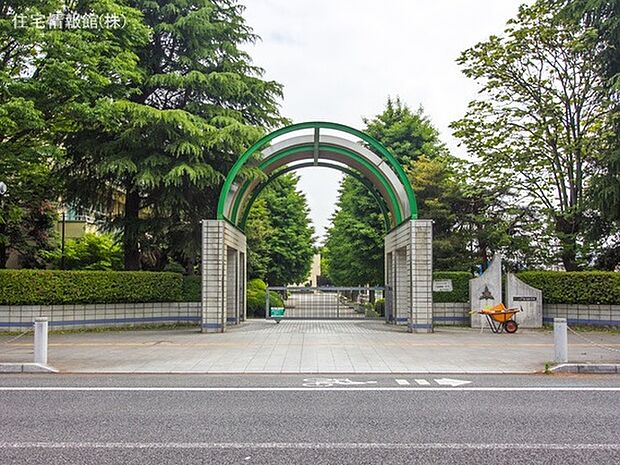 さいたま市立植竹中学校 950m