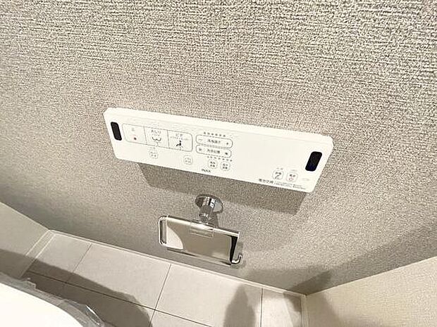 シャワートイレのコントロールパネルです。