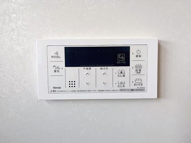 浴室まわりの設備も充実しております。