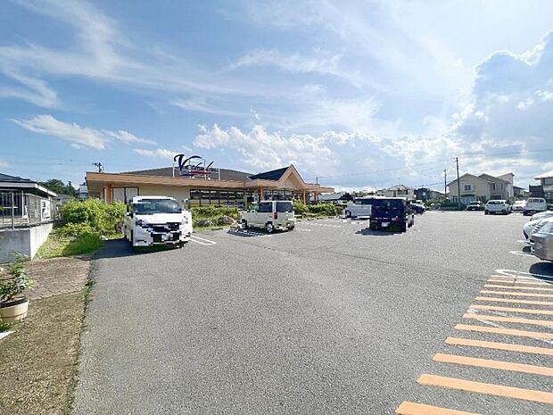 ブイチェーン向陽町店　徒歩31分（約2410m)