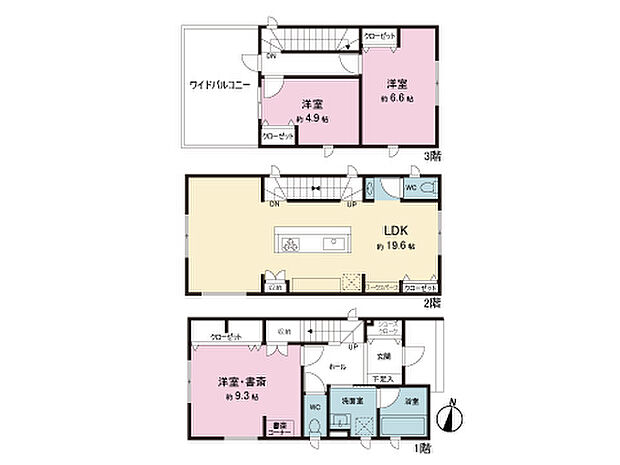 間取図。図面と異なる場合は現況を優先。