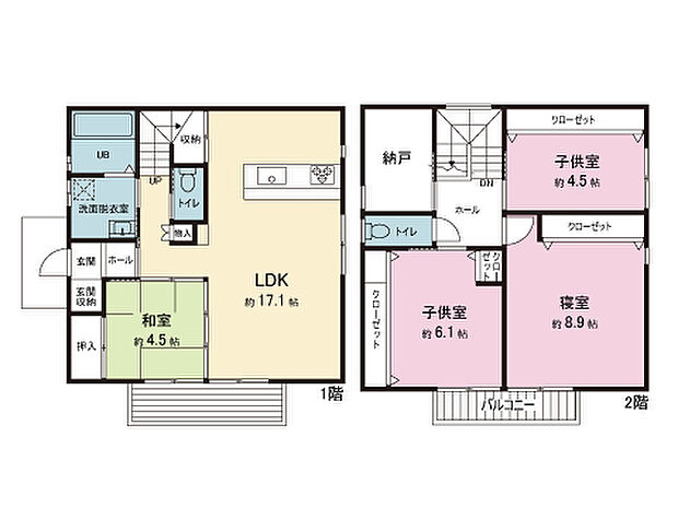 間取図。図面と異なる場合は現況を優先。