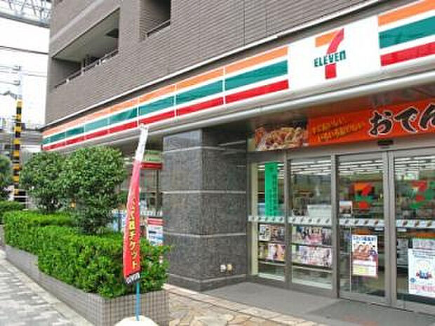 セブンイレブン板橋2丁目店まで284m（徒歩4分）