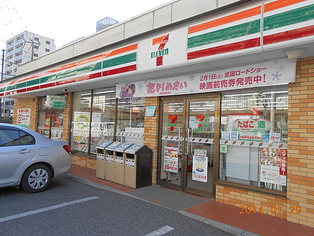 セブンイレブンさいたま吉敷町店：徒歩5分（335ｍ）