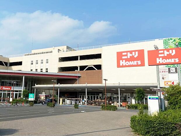 島忠ニトリホームズ宮原店：1000ｍ（徒歩13分）