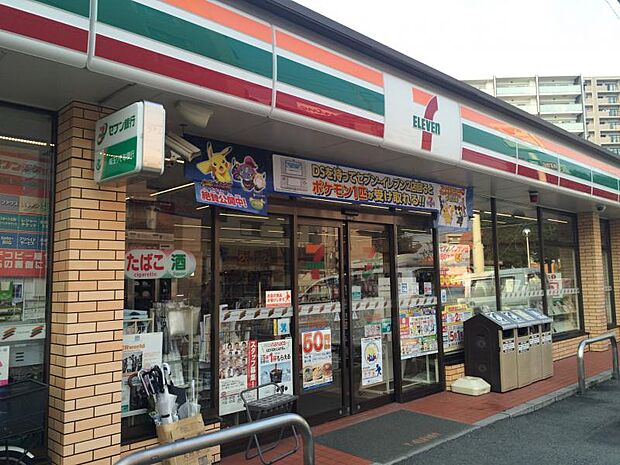 セブンイレブンさいたま土呂駅西店：徒歩4分（301ｍ）