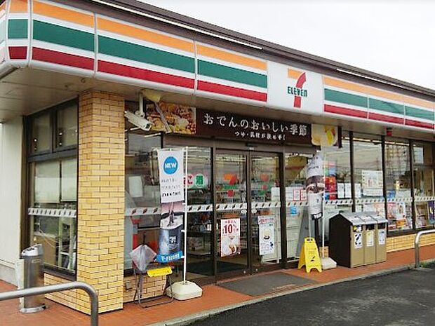 セブンイレブン上尾日の出4丁目店：290ｍ（徒歩4分）