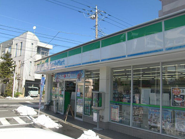 ファミリーマートさいたま西堀三丁目店：250ｍ（徒歩4分）