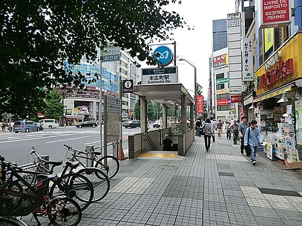 末広町駅(東京メトロ 銀座線) 徒歩3分。 220m