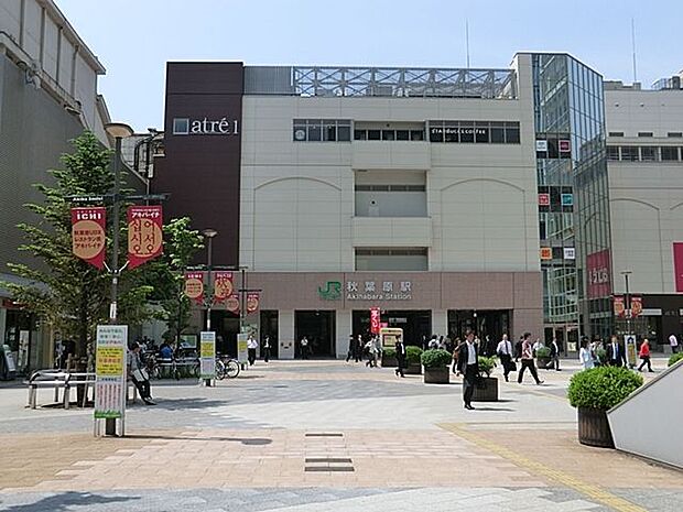 秋葉原駅(JR 山手線) 徒歩6分。 420m
