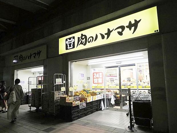 肉のハナマサ秋葉原店 徒歩1分。 70m