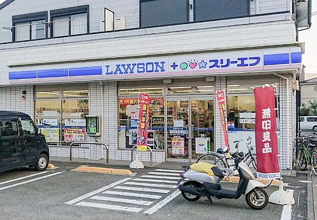 ローソン・スリーエフ 東香川店（570m）