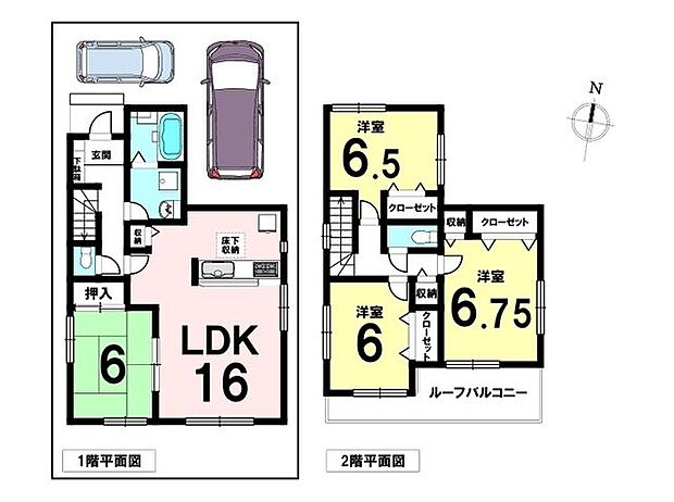 中古戸建　大磯町国府本郷(4LDK)の間取り