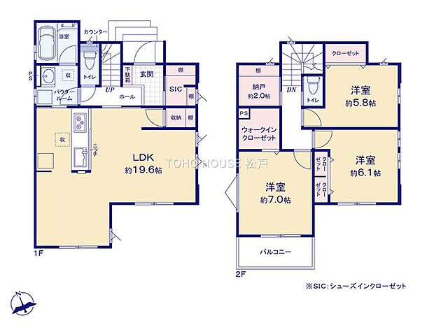 街並み綺麗な区画のデザイナーズハウス。オール電化住宅でエコ性能も高く、生活のしやすさも魅力です！